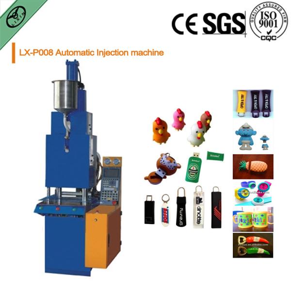 Quality PVC injection plastic machine with heating and cooling automaticlly. for sale