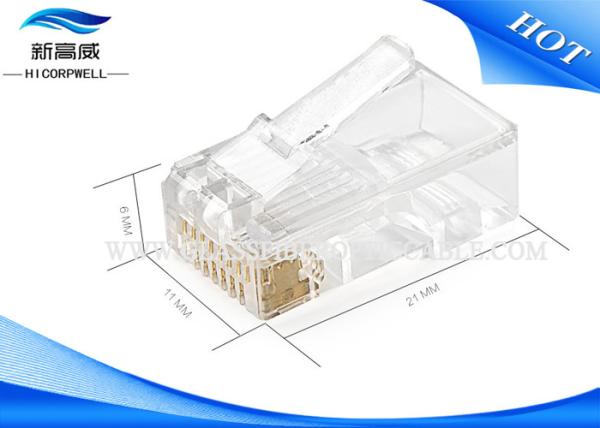Quality Gold Plated Ethernet Net Cable , CAT5 8p8c Rj45 Connector Ethernet Network LAN Cable for sale