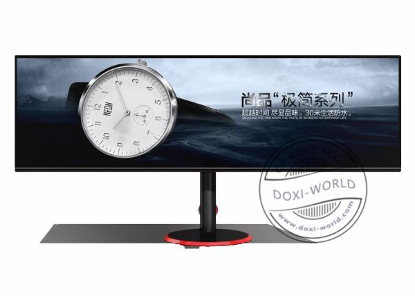 Quality 43.8 Inch 4K Digital Signage Media Player High Definition Drawing IPS Display for sale