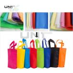 Green Biodegradable Pp Spunbond Non Woven Fabric Breathable For Agriculture And