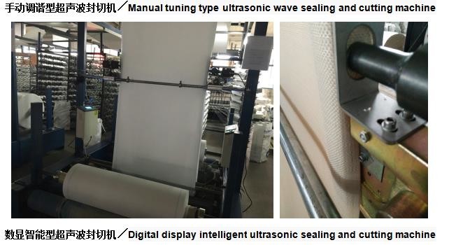 factory price NON woven bag cutting machine/ ultrasonic cutting machine for sale