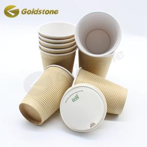 China 8oz Secure Lids Coffee Disposable Drinking Cups For On - The - Go Consumption wholesale