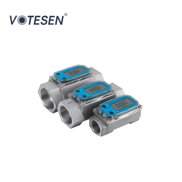 DN4~DN200mm Turbine Type Water Flow Meter high accuracy