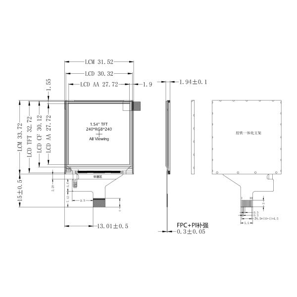 IPS TFT LCD 1.54 Inch Square Display 240*240 Dots Resolution SPI Interface