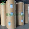 Buy cheap 60# 70# 80# 100#LB Uncoated Woodfree white bond Text Paper for Offset Printing from wholesalers