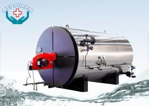 Three - Pass Structure YY(Q)W Horizontal Oil / Gas Steam Boiler PLC Control