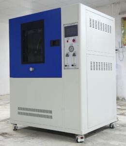 China Large Lab Testing Equipment IPX3 / IPX4 Waterproof Swinging Rain Test Box wholesale