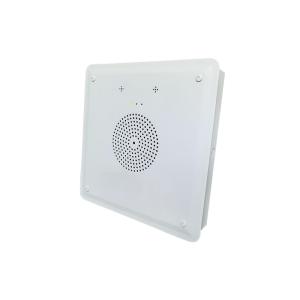 China Flush Mounted Poe Powered Speakers With Built In Microphone wholesale