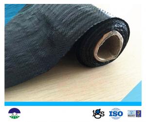 China Black Acids Resistant Woven Geotextile Fabric / Polypropylene Black Woven Stabilization Fabric wholesale