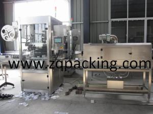 China PVC shrink sleeve labeling machine/Automatic shrink sleeve labeling machine wholesale