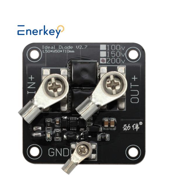 Quality 100V 150V 200V 50A Ideal Diode Module Controller Solar Battery Anti Backflow Protection for sale