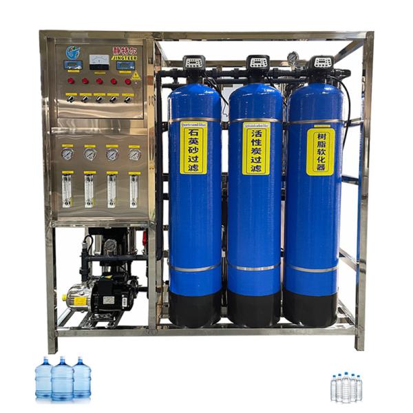 Quality Pure Mineral Drinking Water Reverse Osmosis Water Filtration Filter RO System Water Treatment for sale