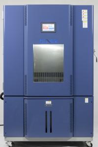 China Programmable Controlled Temperature Humidity Test Chamber Software Self Diagnostic System wholesale
