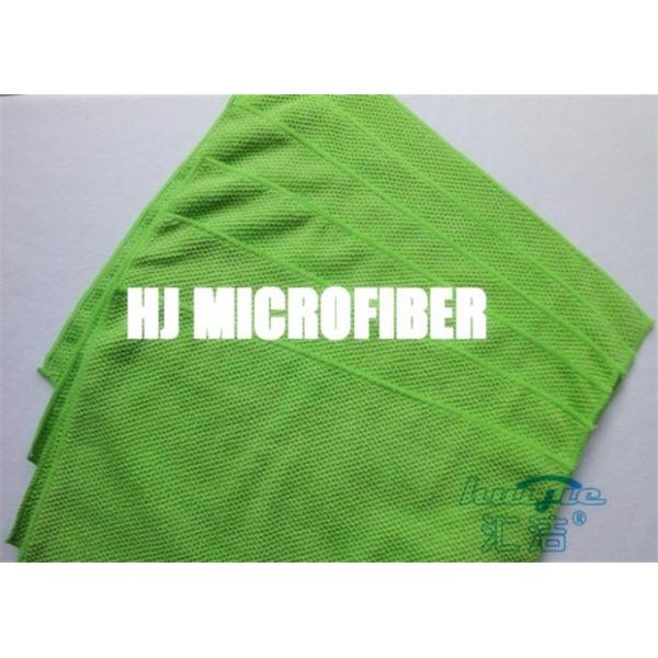 Green Polyester / Polyamide Big Pearl Jacquard Pattern Microfiber Cleaning Cloth With Strong Absorption