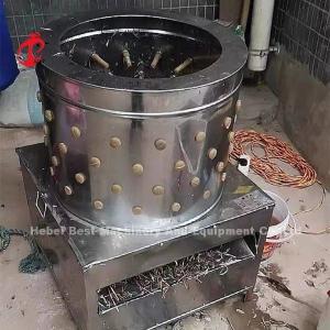 Poultry Farm Slaughterhouse 1100w Chicken Feather Plucking Machine In Nigeria Doris