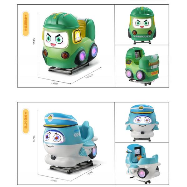 Dreamland Kids amusement indoor MP5 airplane kiddie rides children swing car fiberglass game machine