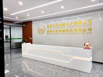 Shenzhen Zhixiangyuan Electronics Co., Ltd.