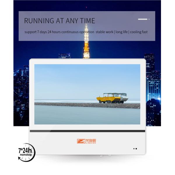 18.5 Inch Focus Media LCD Advertising Screen 1080p HD resolution
