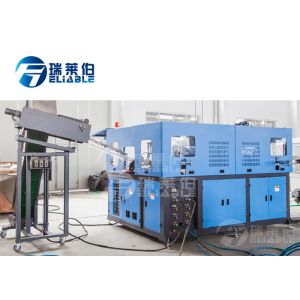China Full Automatic Plastic Bottle Blowing Machine , Pet Bottle Manufacturing Machine on sale