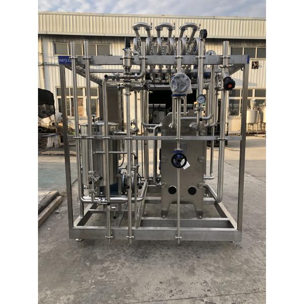 Hot Pasteurization Equipment For Dairy Processing Plant Pasteurized Milk/Yogurt/Coconut Milk