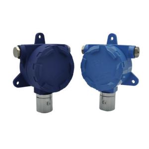 China IP55 H2S C3H8 C2H2 Fixed Gas Detection System 2 Wires wholesale