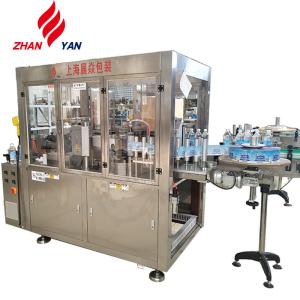 China Professional Produce PLC Control Auto bottle Label glue labeling Machine wholesale