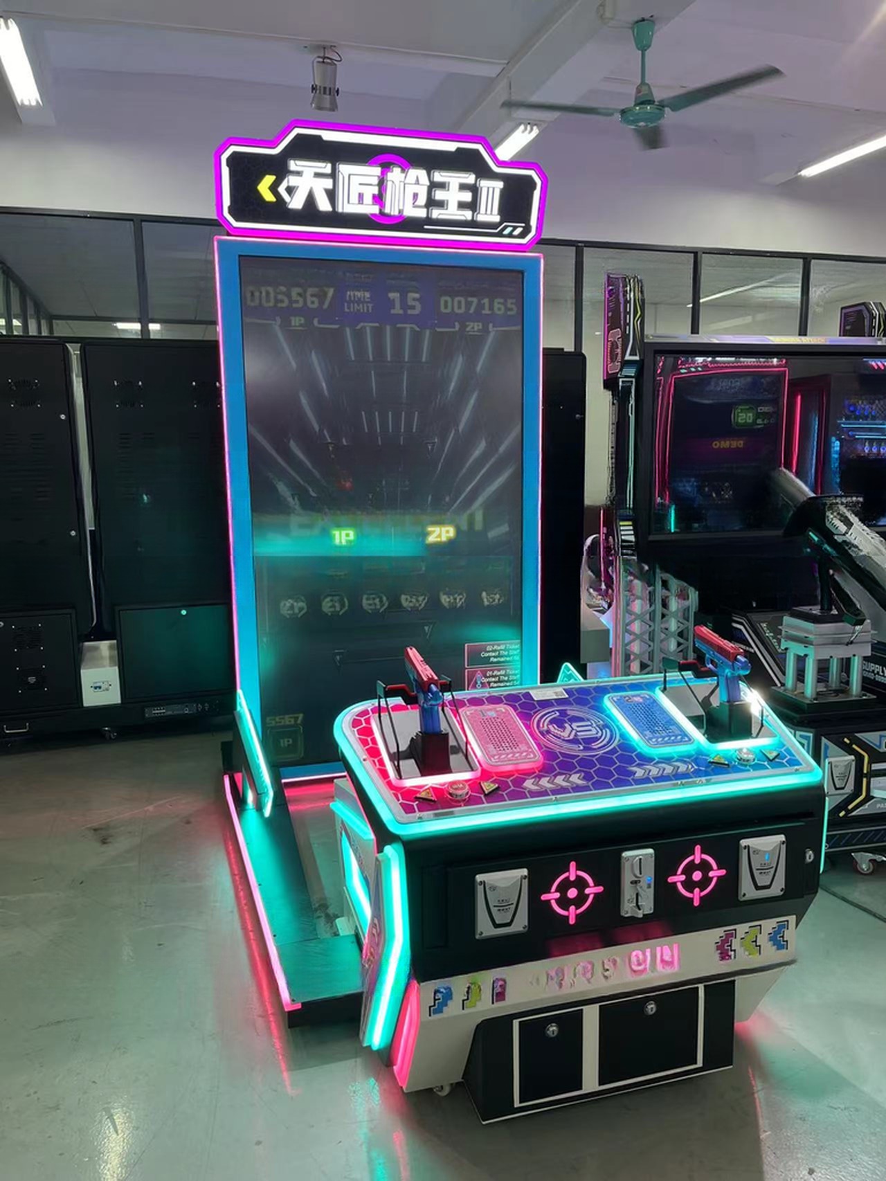 2 Player Interactive Arcade Game Top Gun Shooting Game Arcade Machine