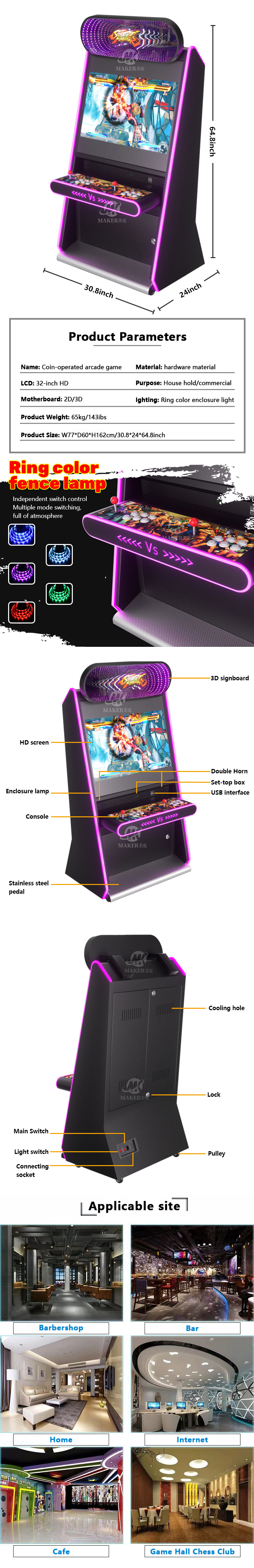 Upright Cabinet Style Arcade Game Machine Coin Mechanism