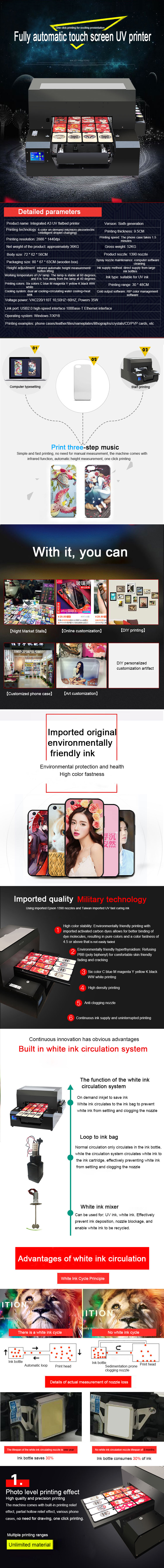 A3 Small Tablet Universal UV Printer Gift Box Personalized Customization Device with Power Bank and Wine Bottle Package