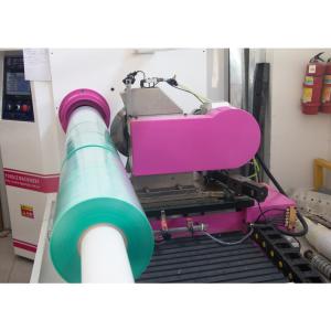 China Fabric TPU Hot Melt Adhesive Film Transparent For Microfiber wholesale