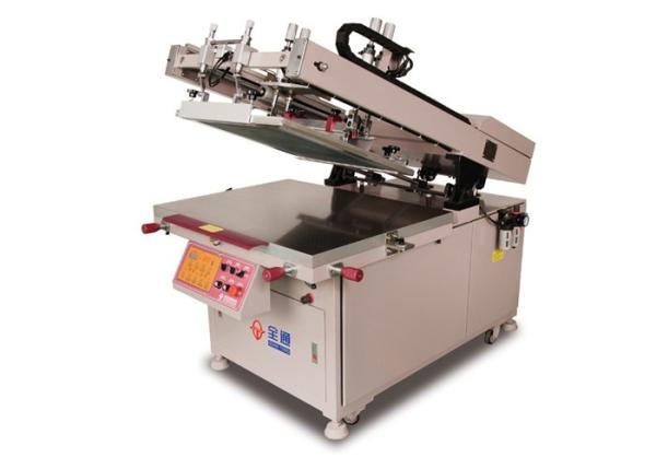 Quality Sticker Screen Printing Machine for sale