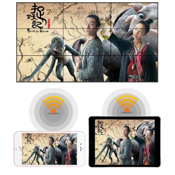 Seamless SCCP 1.8mm Bezel Narrow Edge LCD Mosaic Screen