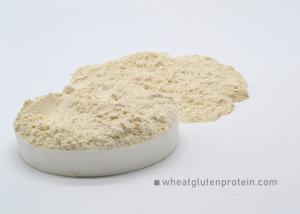 82.2% Nx6.25 Vital Wheat Gluten Strength Additives Wheat Gluten Protein