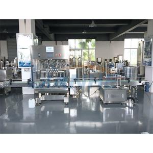 China Automatic Detergent Filling Machine wholesale