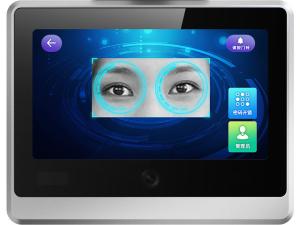 China Biometric Access Control System: 5000 Users &amp; Working distance 35-60cm Recognition Distance wholesale