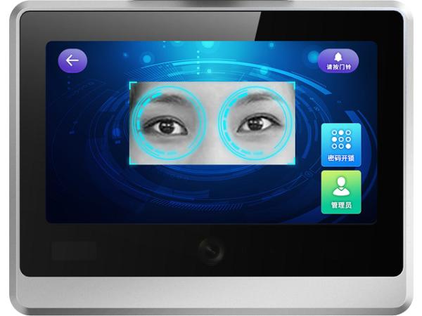 Quality Biometric Access Control System: 5000 Users & Working distance 35-60cm Recognition Distance for sale