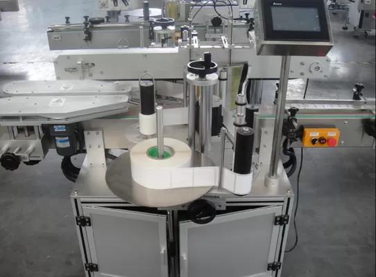 Quality Double sided automatic square bottle labeling machine labeler for sale