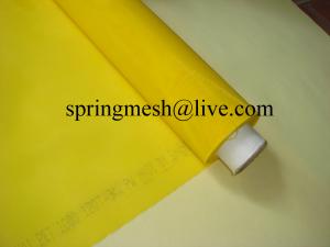 China tshirt printing/printed silk/clothing mesh on sale