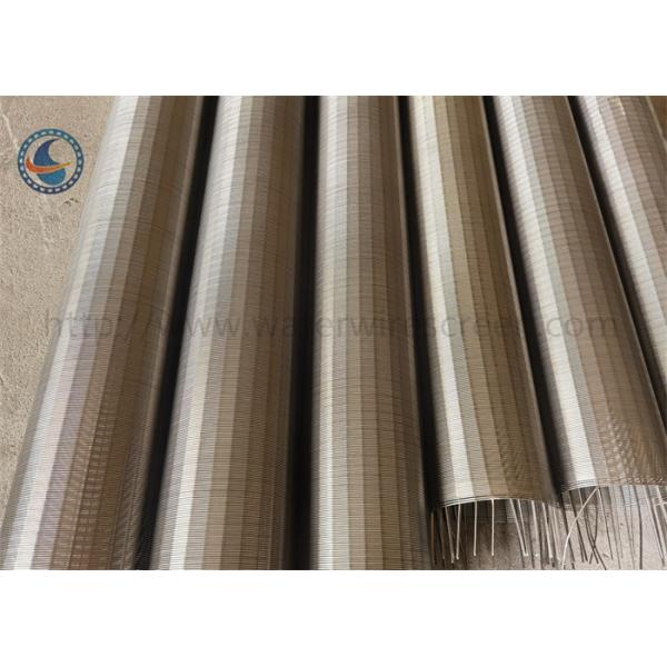 25 - 1027 mm Diameter Water Well Wire Wrapped Screen For Sand FIlter