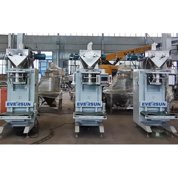 Particle Quantitative Multi-functional Packaging Machine Automatic Powder High-speed Dividing Machine