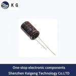 EKZE160ELL152MK20S DIP Electronic Components IC MCU Microcontroller Integrated