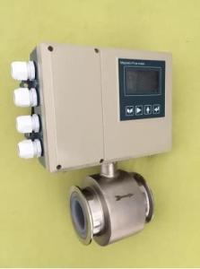 DN25 4.0MPa RS485 Electromagnetic Flow Transmitter