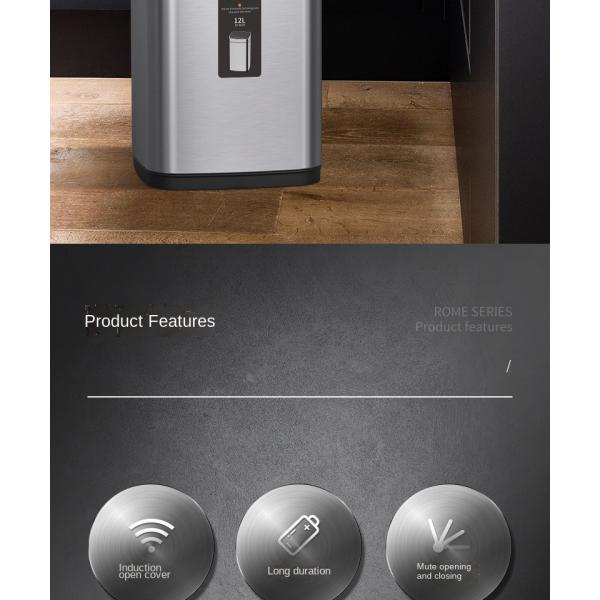 Living Room High-end Light Luxury Modern Induction Toilet with Cover Simple Smart Household Trash Can