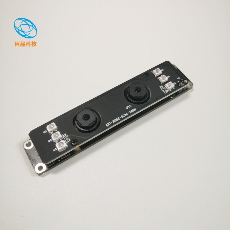 JP-02H205 Dual-Lens Hardware Wide Dynamic Range Lens Module Maximum Video Frame Rate 30fps at 1080P