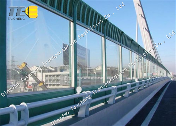 Professional Noise Reduction Fence Soundproof Material Aluminum Sheet Metal