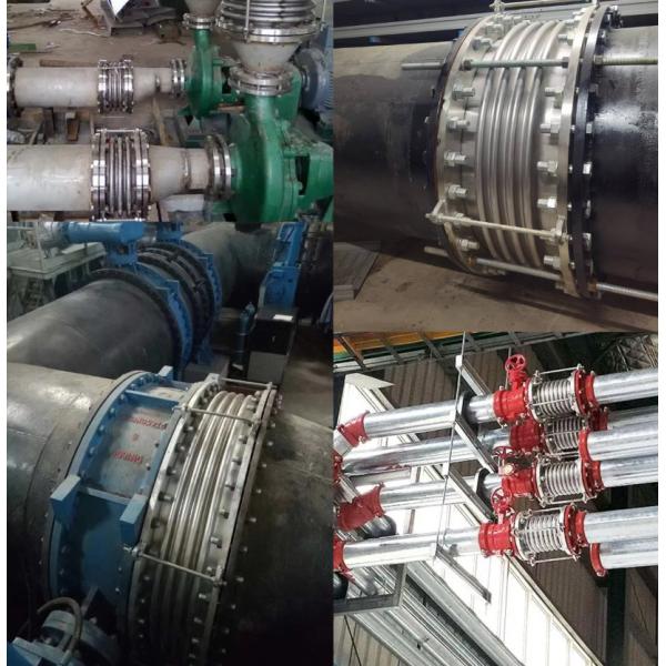 SS304/SS316 Bellows Expansion Joint With Tie Rod Axial Stainless Steel Corrugated Metal Compensator
