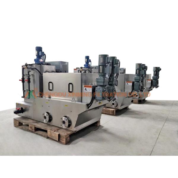 New Type Filter Press Sludge Dewatering Machine 555mm Height Of Mud Exit From Ground