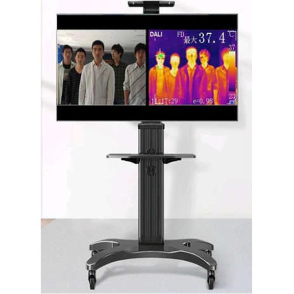 Stable Performance Full Body Temperature Scanner 30 - 45 ℃ Temperature Range