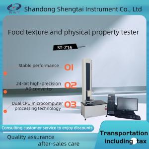 China AD Converter Food Texture Analyzer Physical Property ST-Z16 Texture analyzer (physical property analyzer) wholesale