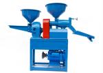 Energy Saving 1200r/Min Paddy Husker Rice Milling Machine With Motor